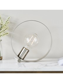 HOOP minimalistyczna forma lampy stołowej - Endon